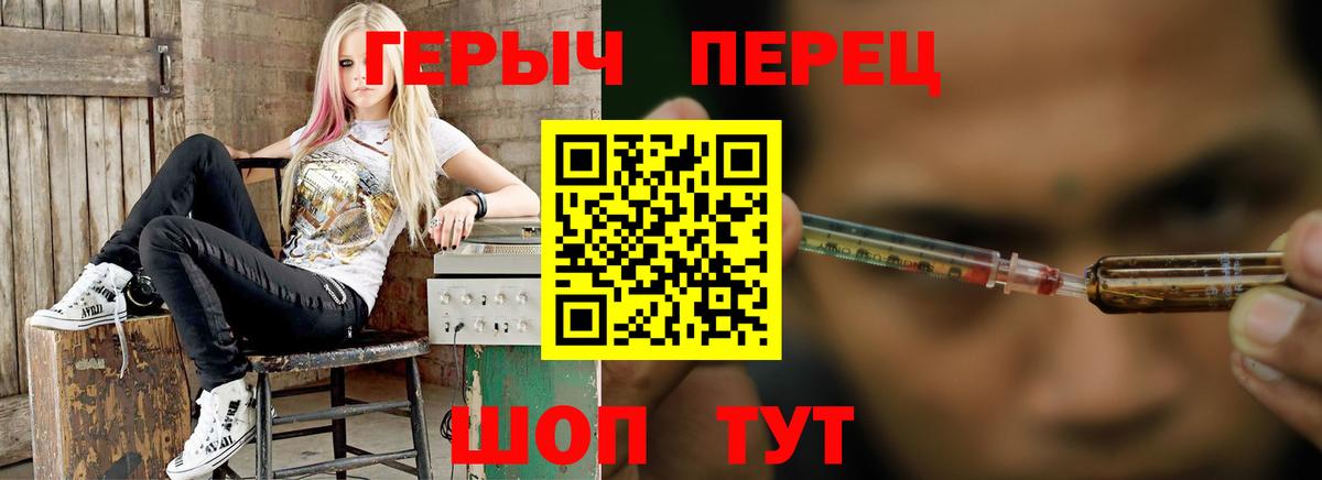 ГЕРОИН  Гагарин  ГЕРОИН VHQ 