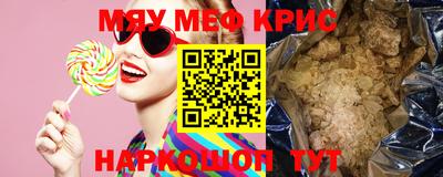 мдпв Азнакаево