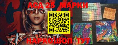 мдпв Азнакаево