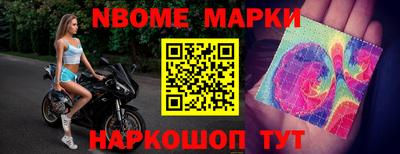 соль ск Абакан