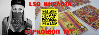 мдпв Азнакаево