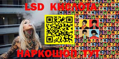 мдпв Азнакаево