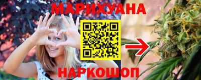 мяу мяу мука Абинск