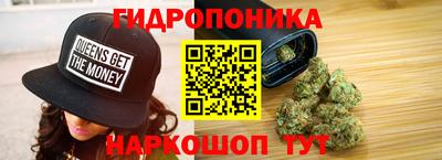 мяу мяу мука Абинск