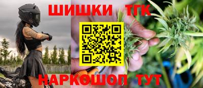 мдпв Азнакаево