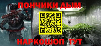 соль ск Абакан