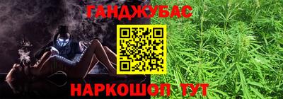 мдпв Азнакаево