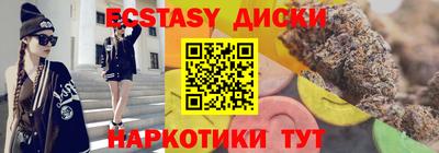 мяу мяу мука Абинск