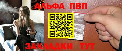 мдпв Азнакаево