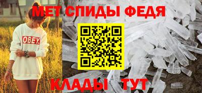 мдпв Азнакаево