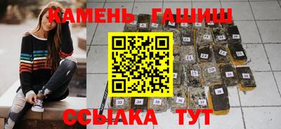 мяу мяу мука Абинск