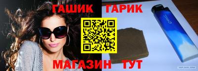 мдпв Азнакаево